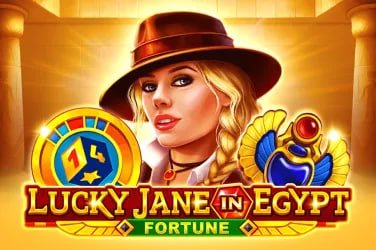 Filipino player browsing casino-style bet games on marryph mobile interface